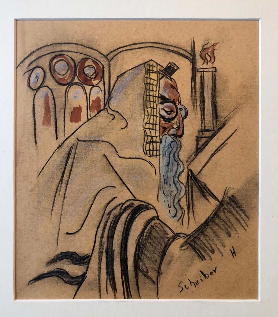 Maurycy Trebacz - Old Jewish Shtetl Rabbi Charcoal Judaica Drawing ...