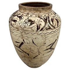 Antique  Ming Cizhou jar