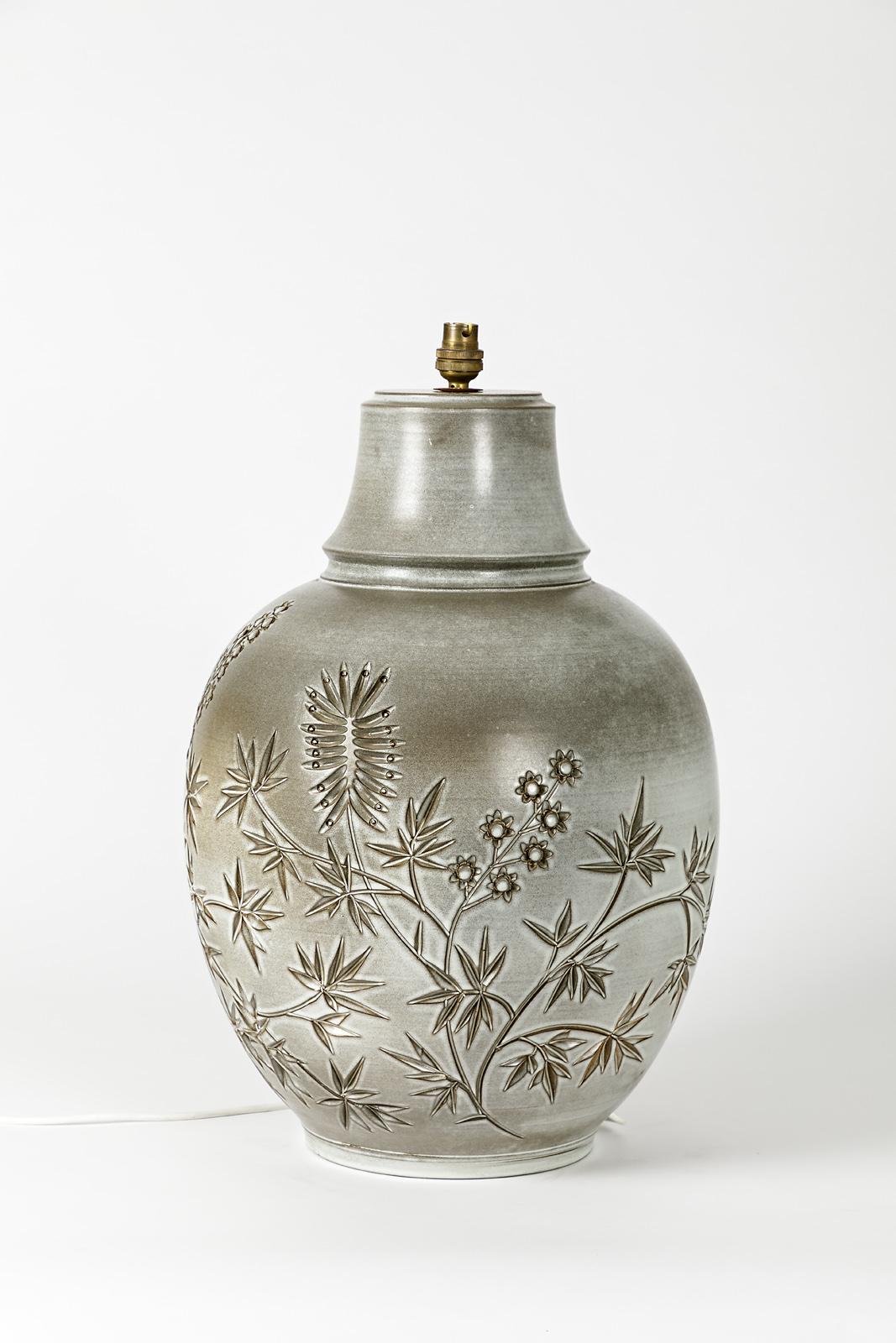 Mid-Century Modern Huguette Bessone Handmade White and Grey Ceramic Table Lamp Decoration