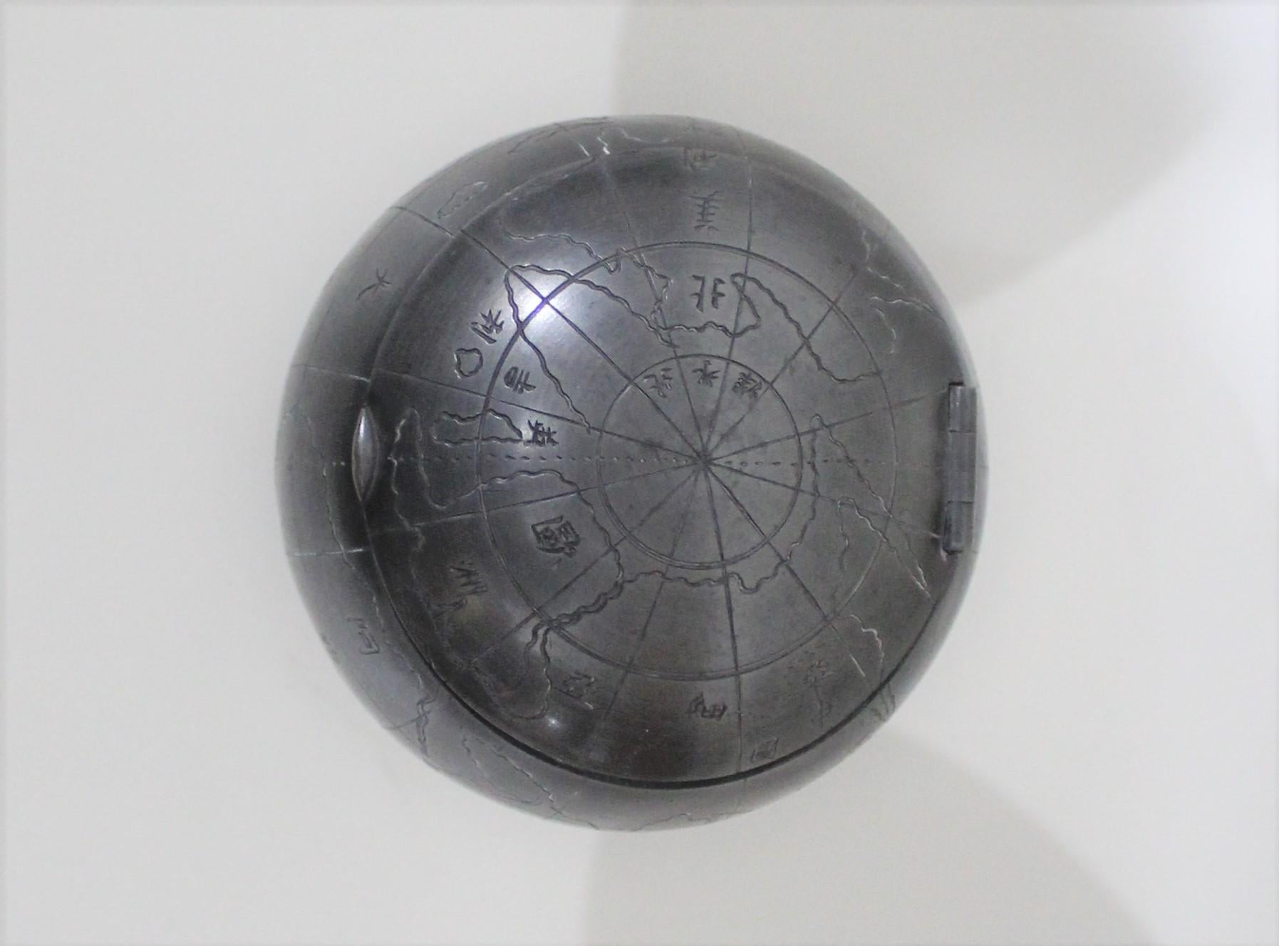 Huikee Swatow Chinese Pewter Globe Tobacco Jar In Good Condition In Hamilton, Ontario