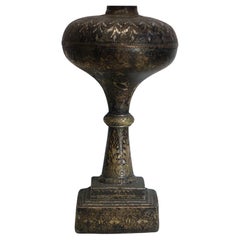 Antique Hûkka, Narghile base, Persia or North India, 19th C.