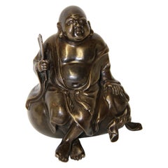 Humorous Late 19th Century Signed, Meiji Period Bronze Okimono, circa 1900