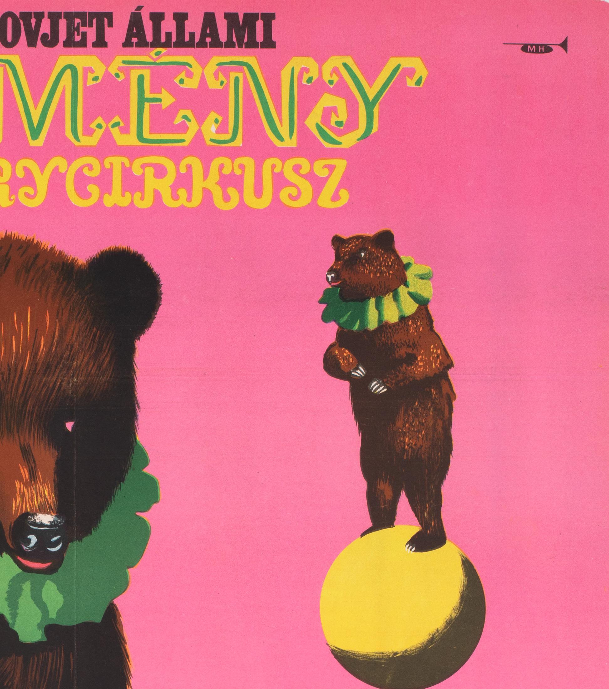 Hungarian Cyrk Poster 1967 Armenian Bears, Sandor In Excellent Condition In Bath, Somerset