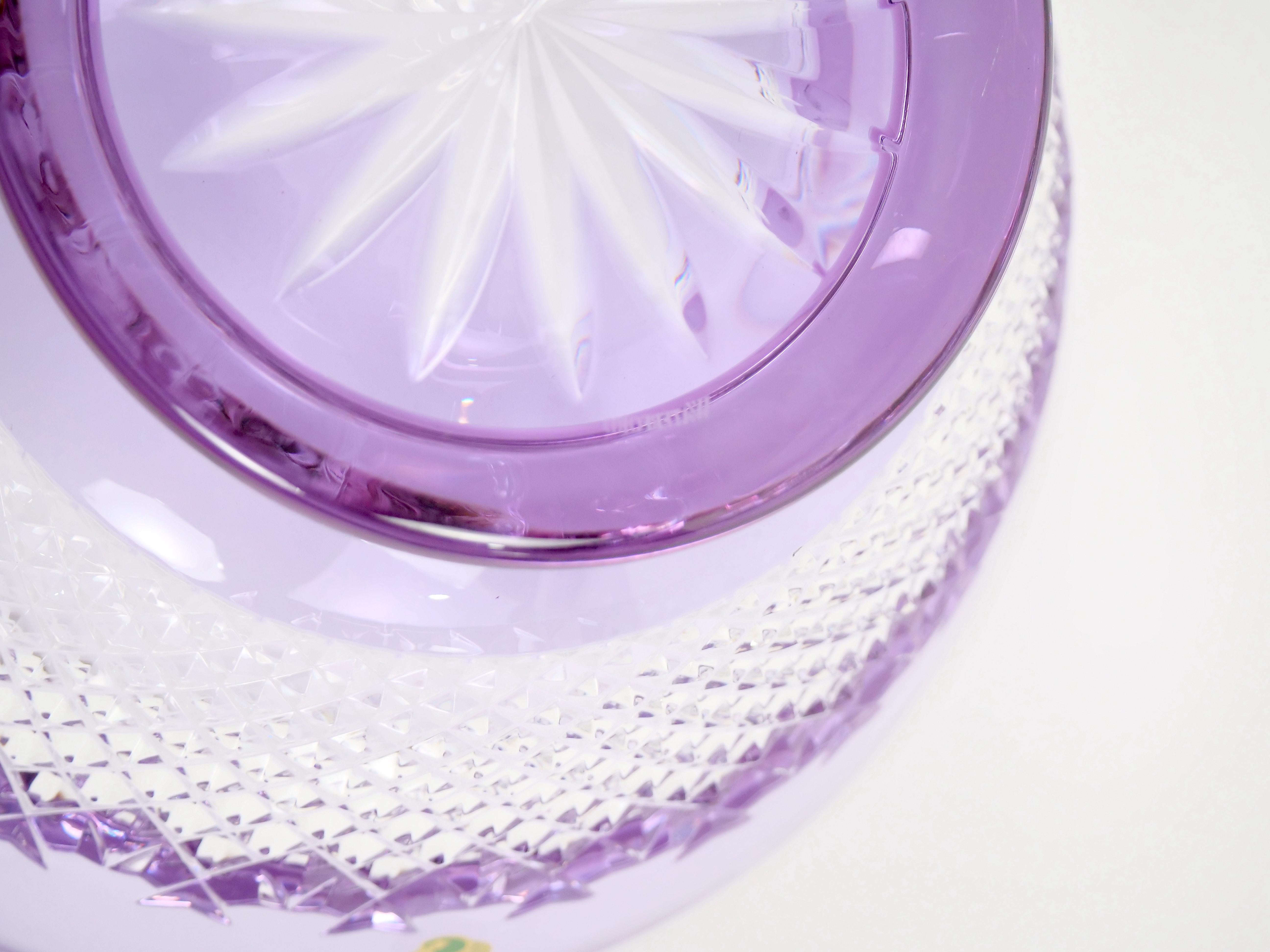 Hungarian Light Purple Waterford Cut Crystal Barware Tableware Centerpiece Bowl For Sale 5