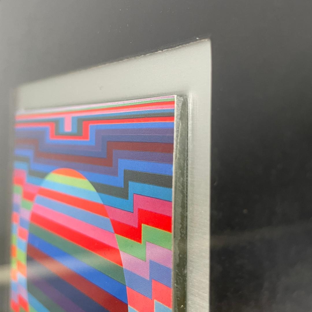 Tableau moderne hongrois d'art optique avec cadre en métal par Victor Vasarely, années 1970 en vente 3