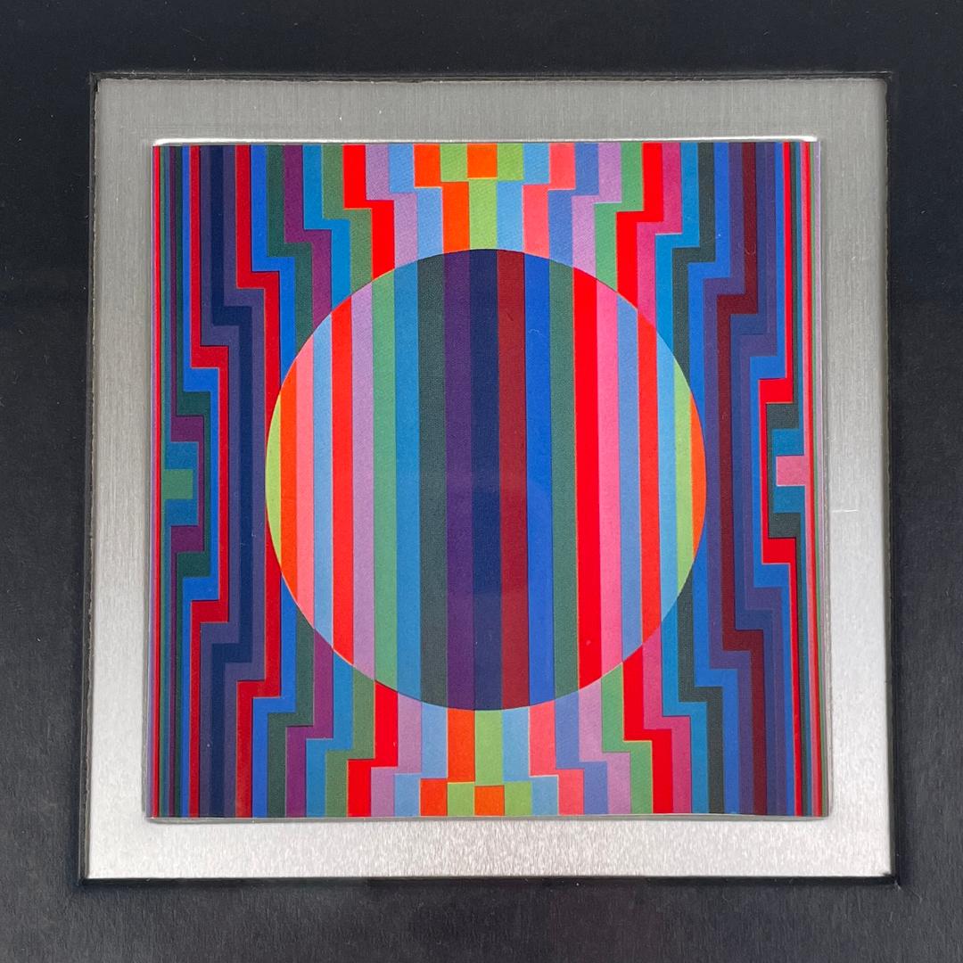 Late 20th Century Tableau moderne hongrois d'art optique avec cadre en métal par Victor Vasarely, années 1970 en vente