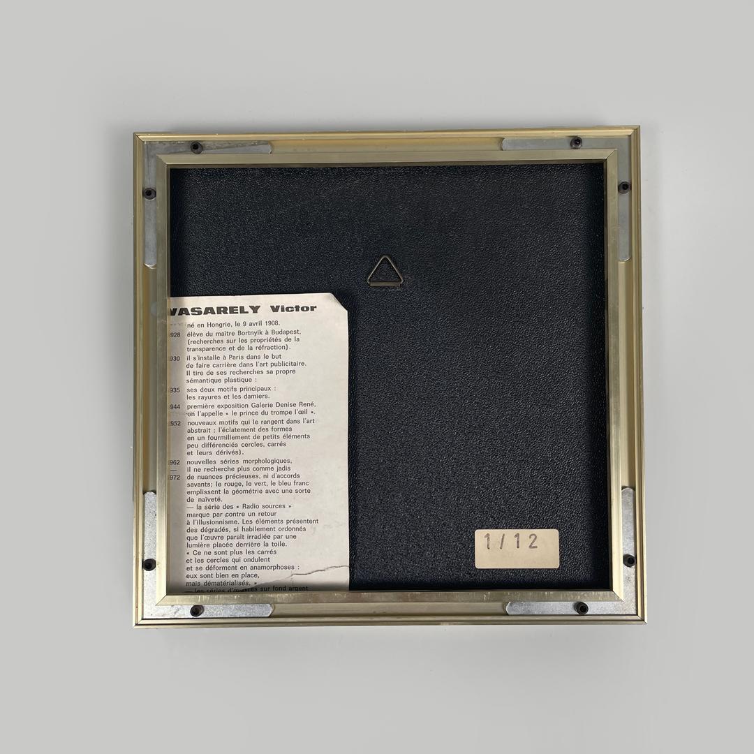 Tableau moderne hongrois d'art optique avec cadre en métal par Victor Vasarely, années 1970 en vente 2