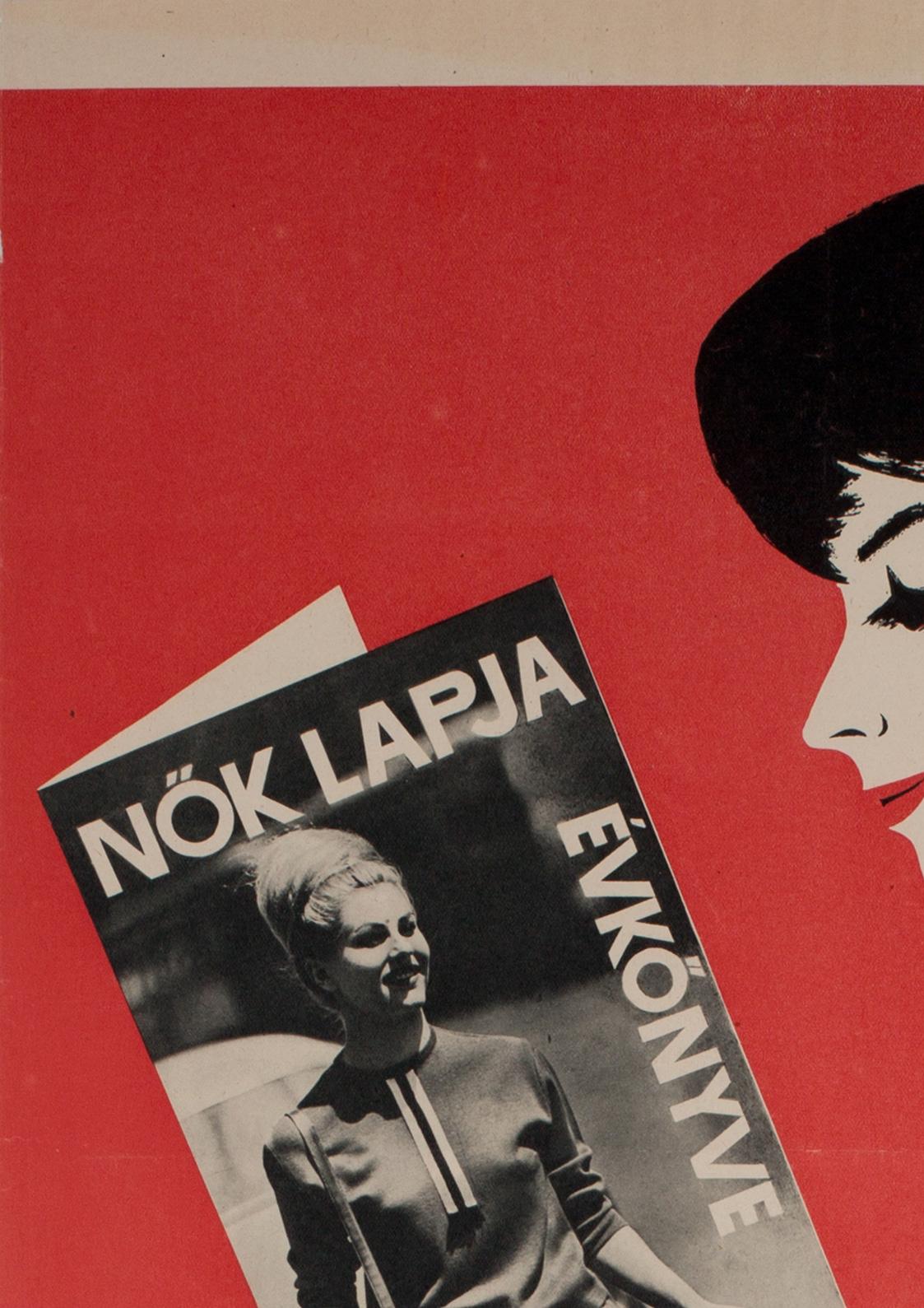 Hungarian Womens' Newspaper Yearbook Advertising Poster, 1964, Balogh In Good Condition For Sale In Bath, Somerset