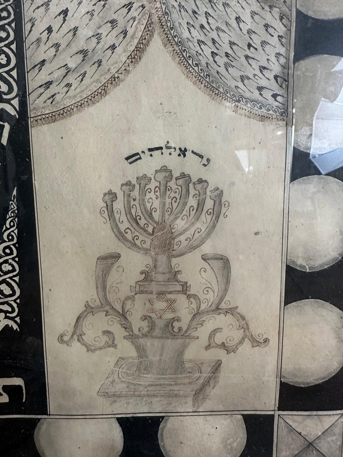 XX secolo Rotolo di preghiera commemorativo ungherese Yizkor e El Male Rachamim, 1903 in vendita
