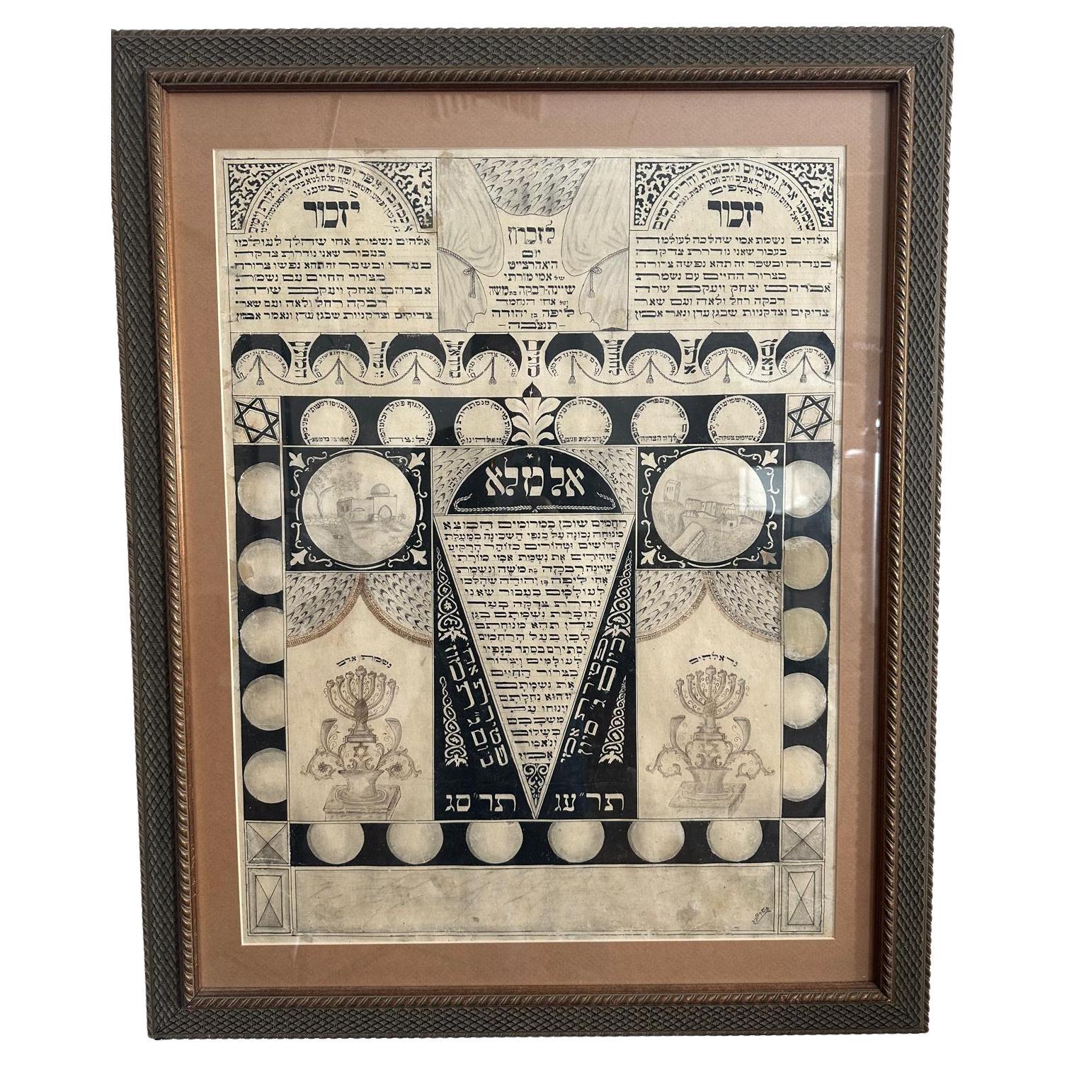 Rotolo di preghiera commemorativo ungherese Yizkor e El Male Rachamim, 1903 in vendita
