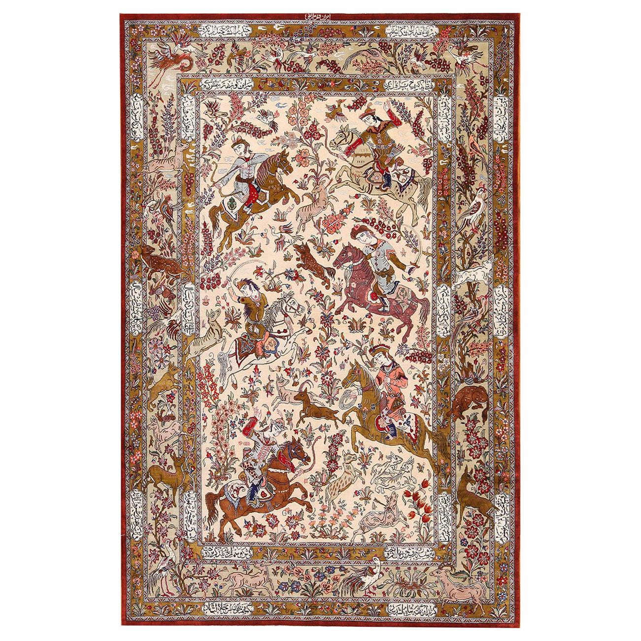 Nazmiyal Collection Silk Vintage Persian Qum Rug. 4 ft 3 in x 6 ft 4 in