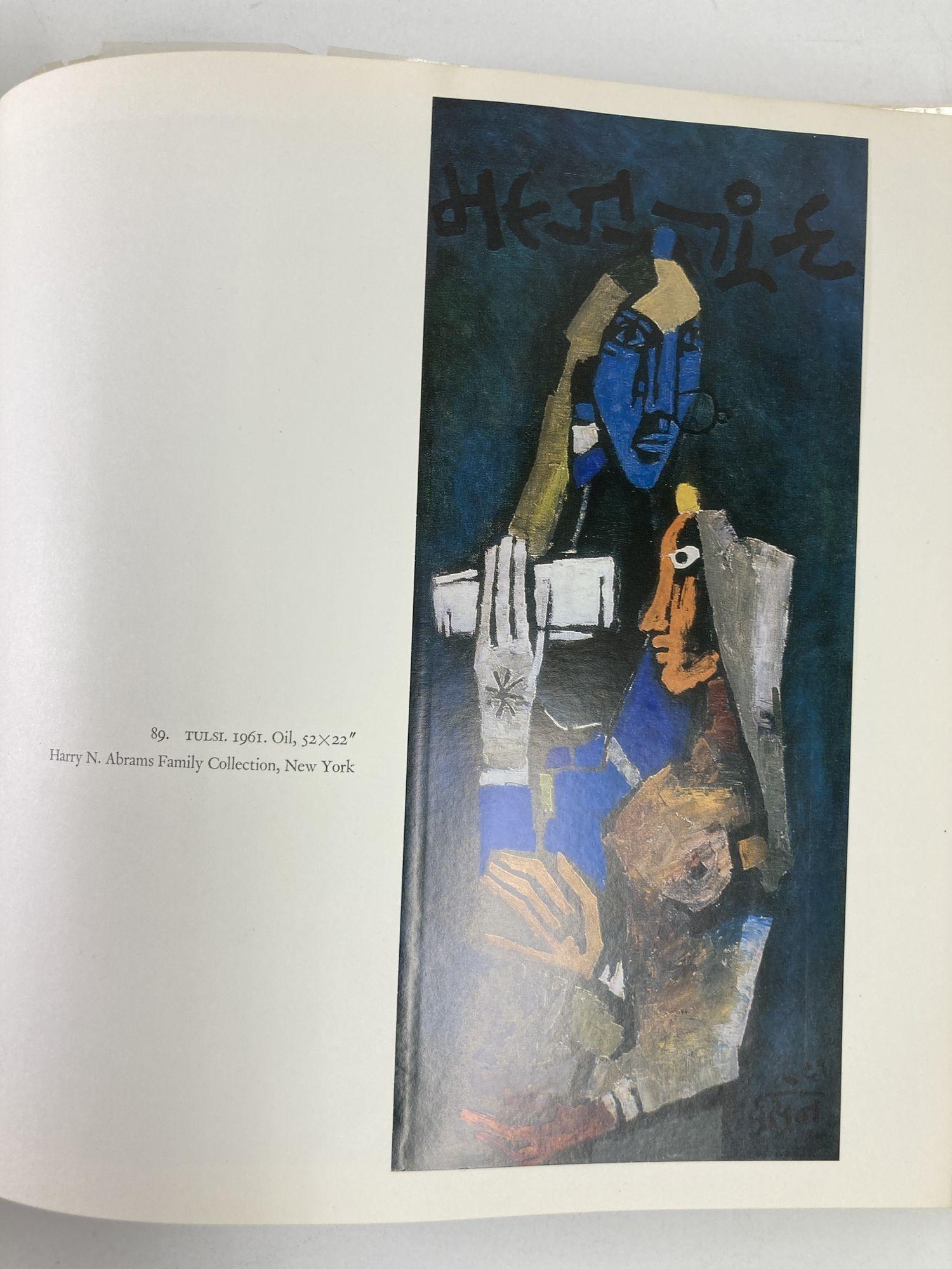 Husain par Maqbul Fida Husain, Richard Bartholomew, Shiv S. Kapur, H. N. Abrams en vente 9