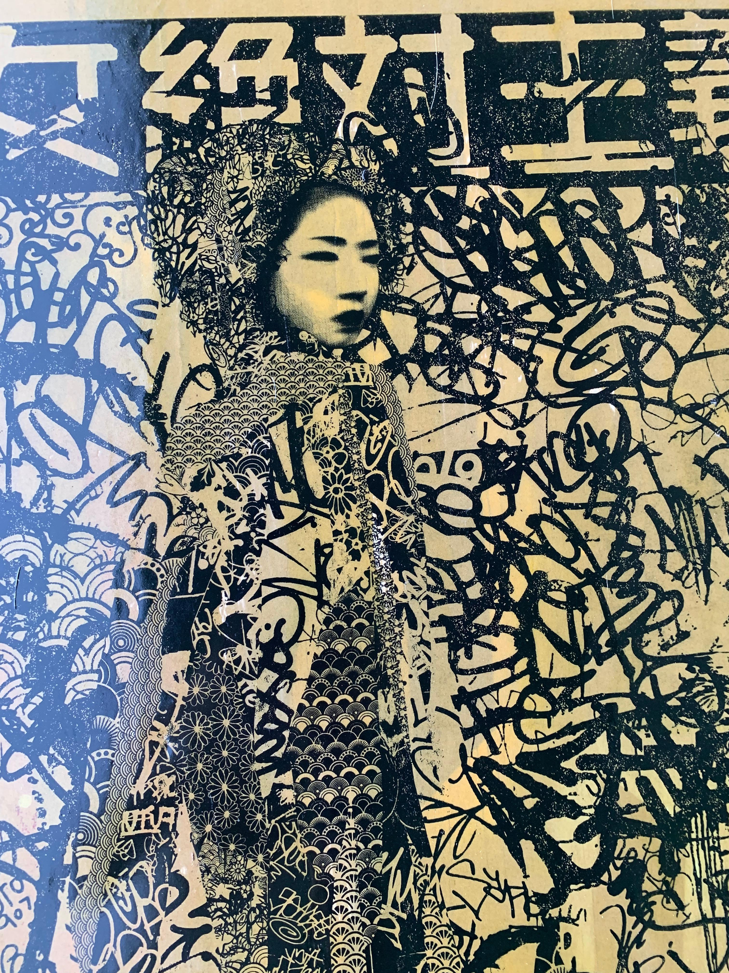 Chica Geisha, Serigrafía a una tinta sobre papel de pasta de trigo sobre madera en venta 3