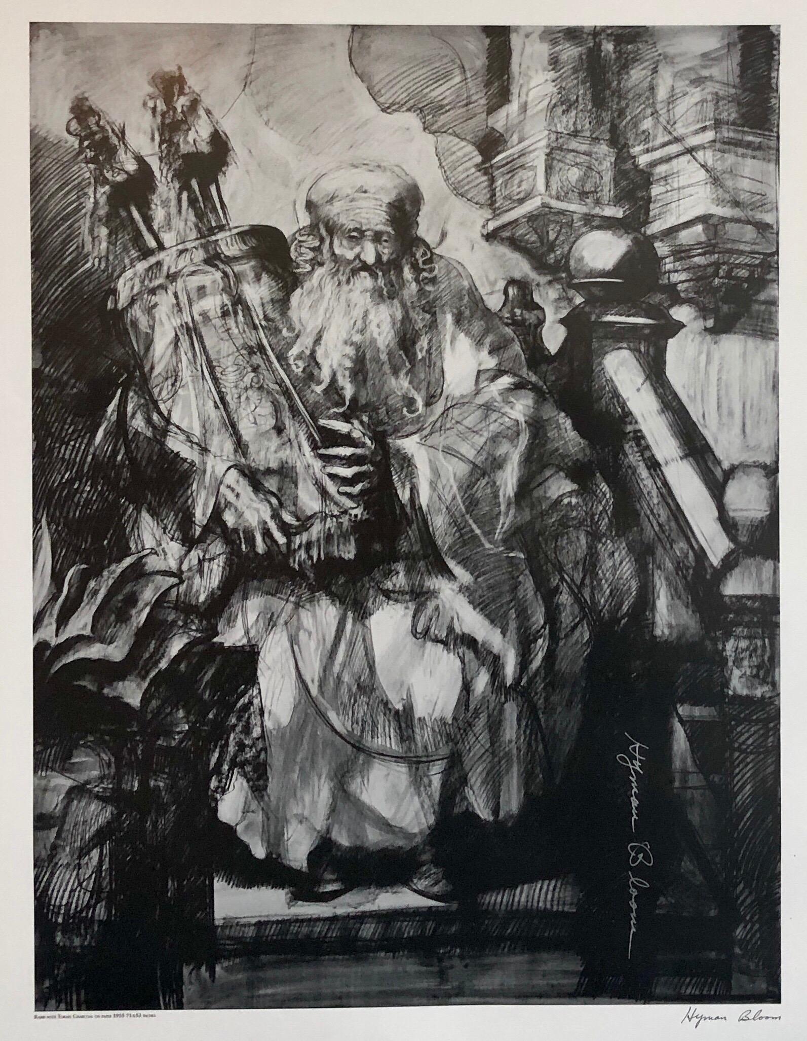 Abstract Expressionist Hyman Bloom Judaica Hand Signed Poster Rabbi with Torah For Sale 6