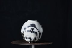 Monochromatic Landscape Moon Jar II