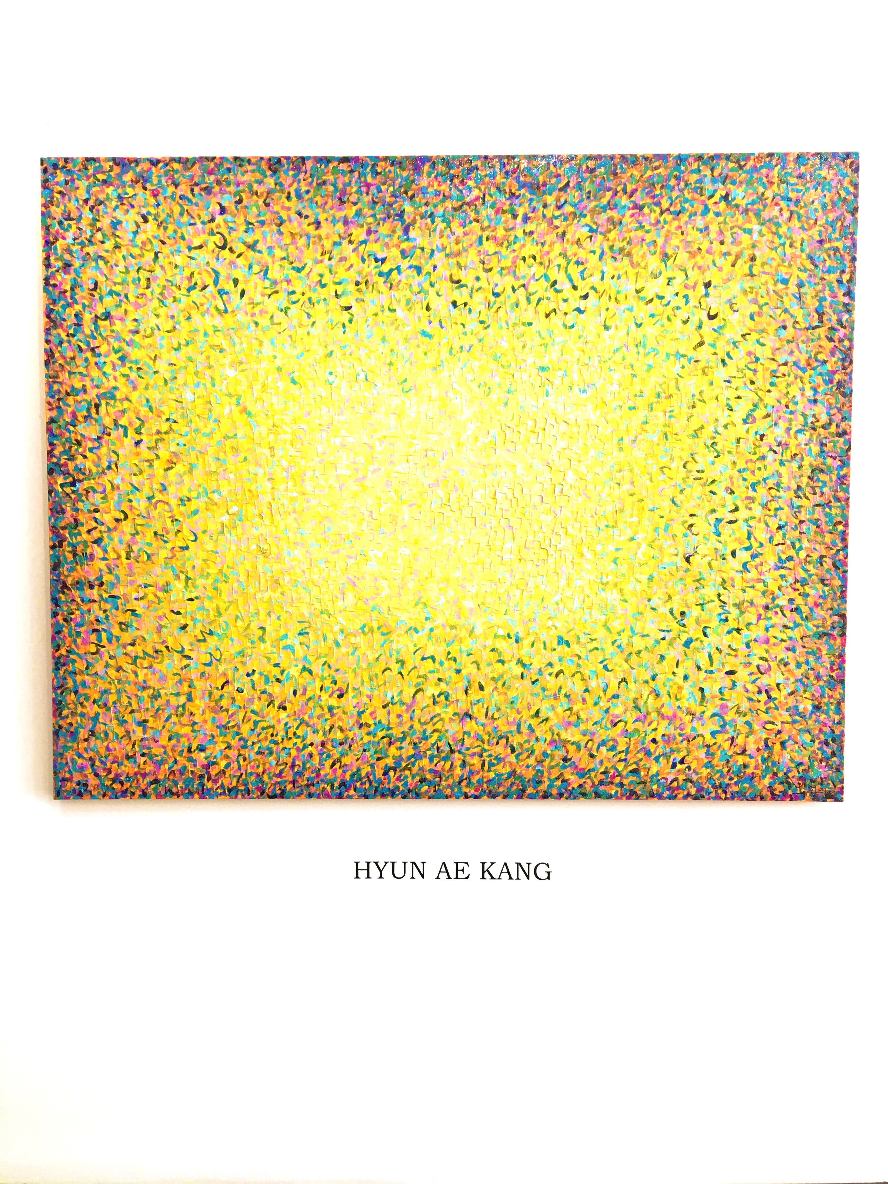 Pray I - IV - Painting de  Hyun Ae Kang