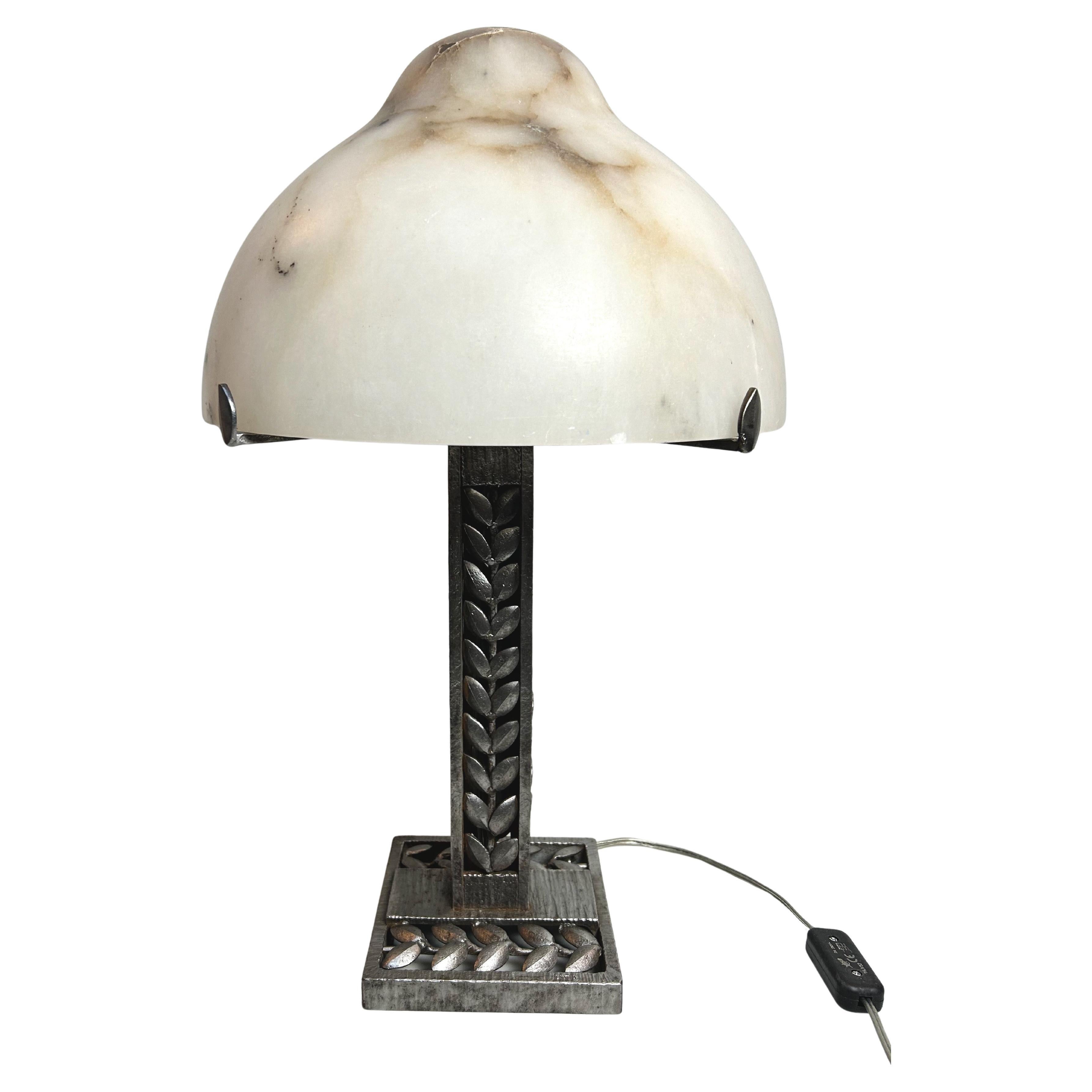 Louis Katona Art Deco Lamp