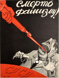 Poster originale d'epoca della seconda guerra mondiale Morte al fascismo CPCP Caricatura di guerra sovietica