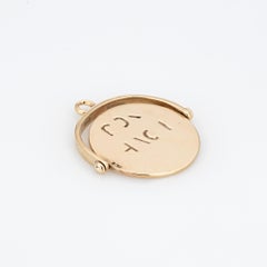 I Love You Spinner Charm 70s Vintage Pendant Disc 9k Yellow Gold Fine Jewelry
