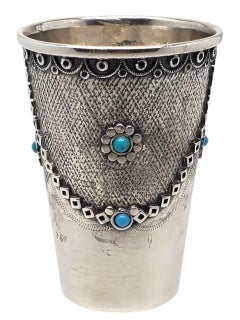 I. M. Fain Israel Sterling Silver Kiddush Cup #22640