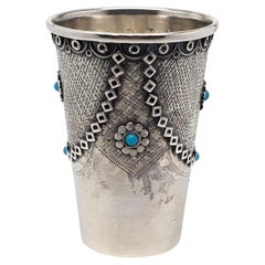 I. M. Fain Israel Sterling Silver Kiddush Cup #22640