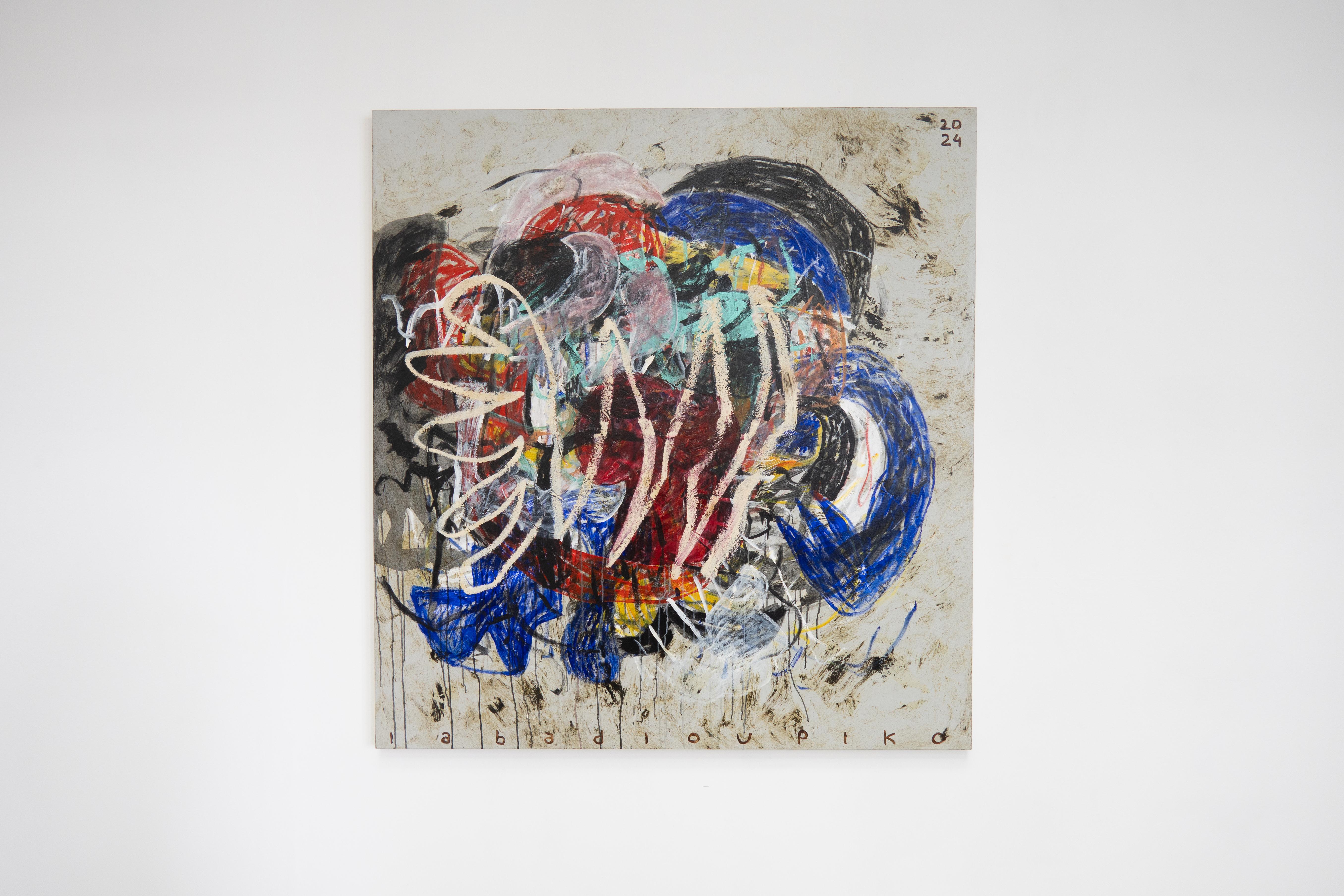 Cartography of Displaced Shadows