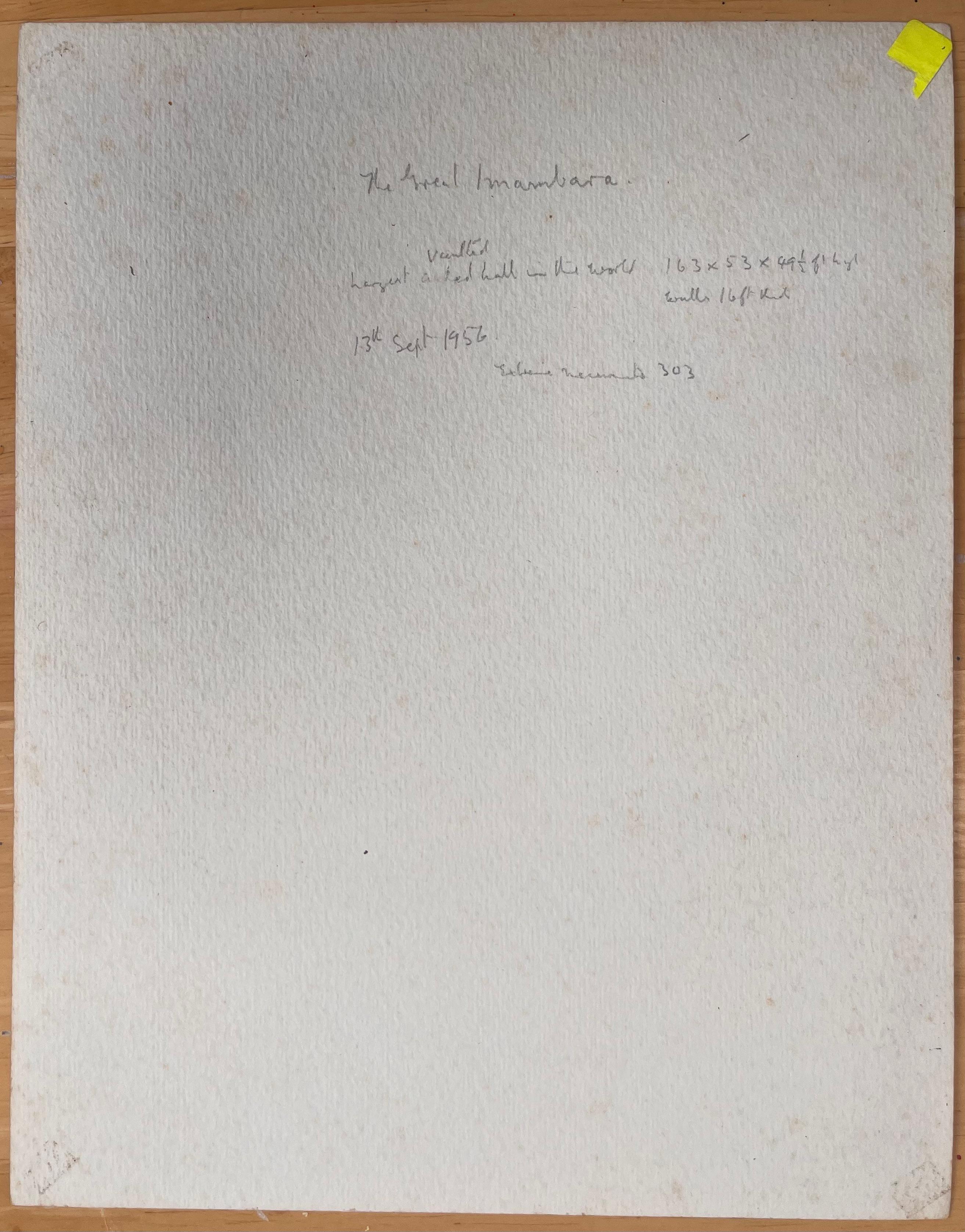 Acquerello britannico topografico finemente dettagliato del Grande Imambara in vendita 1