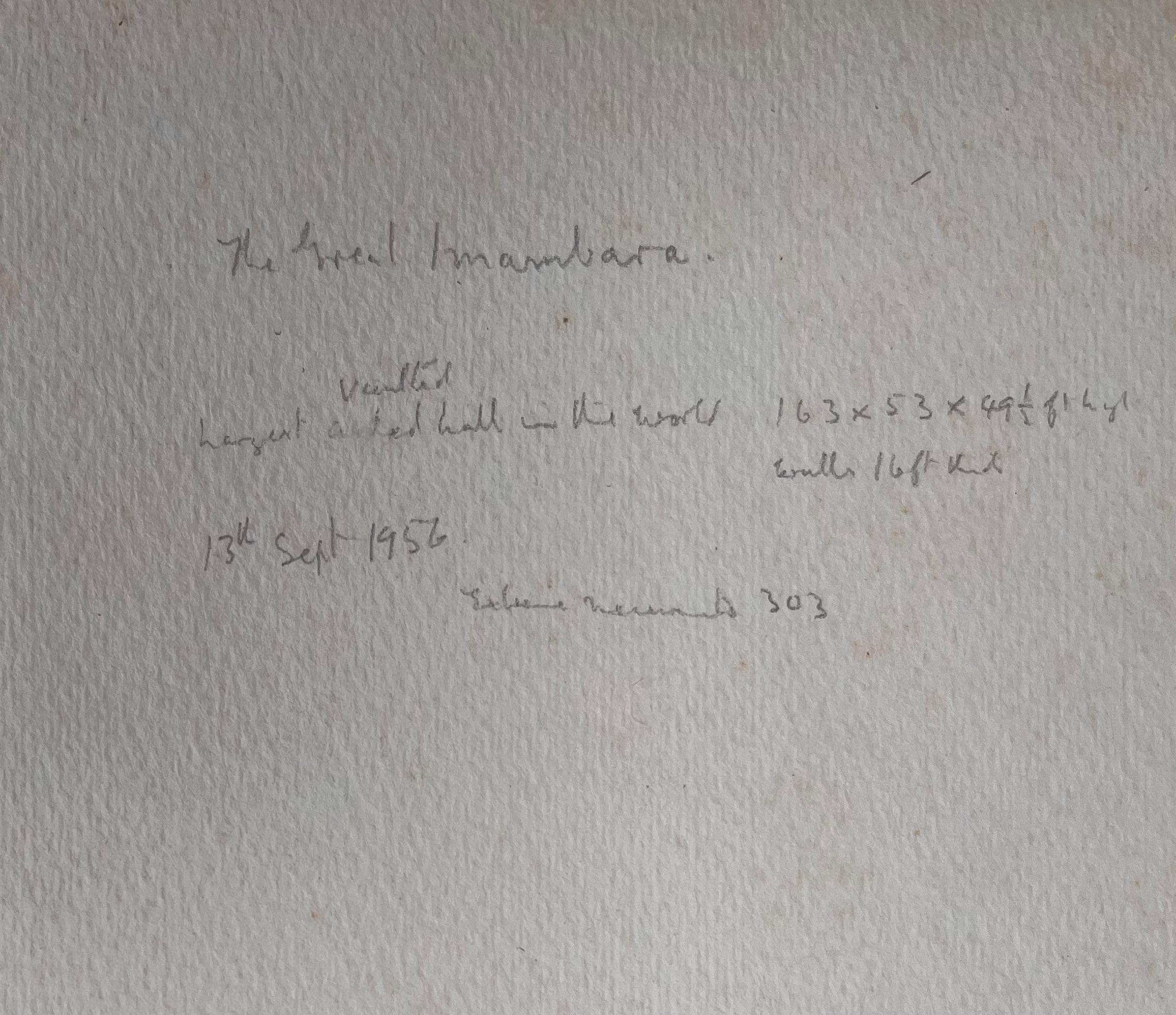 Acquerello britannico topografico finemente dettagliato del Grande Imambara in vendita 2