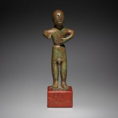 Iberian, 5h Century BC. Votive offering. 9.8 cm height.