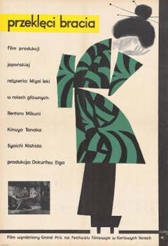 'Ibo Kyodai' Polish Film Poster by Wiktor Górka, 1957