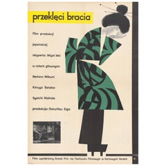 'Ibo Kyodai' Polish Film Poster by Wiktor Górka, 1957