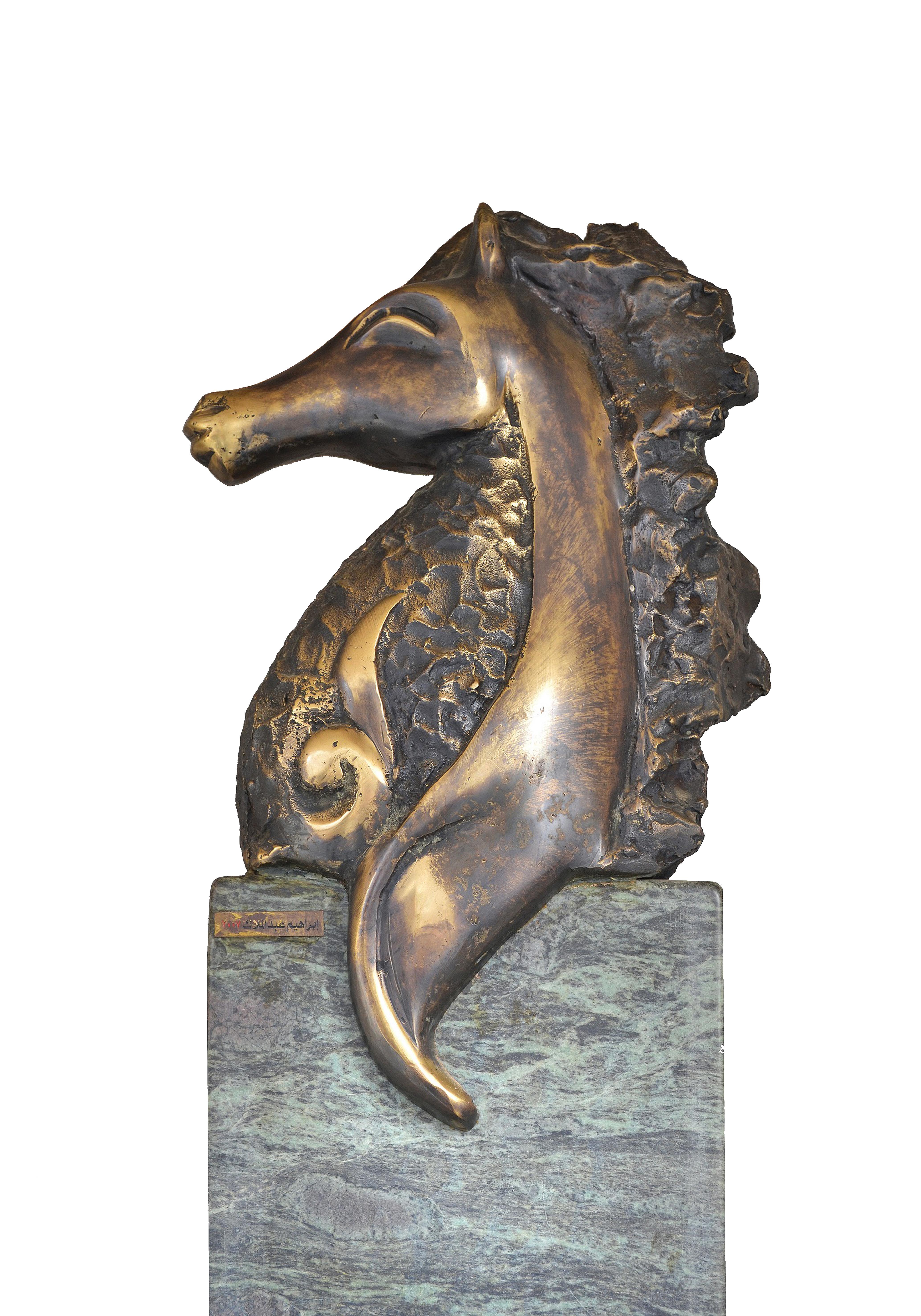 "Étalon grec I" sculpture en bronze 24" x 11" pouces par Ibrahim Abd Elmalak