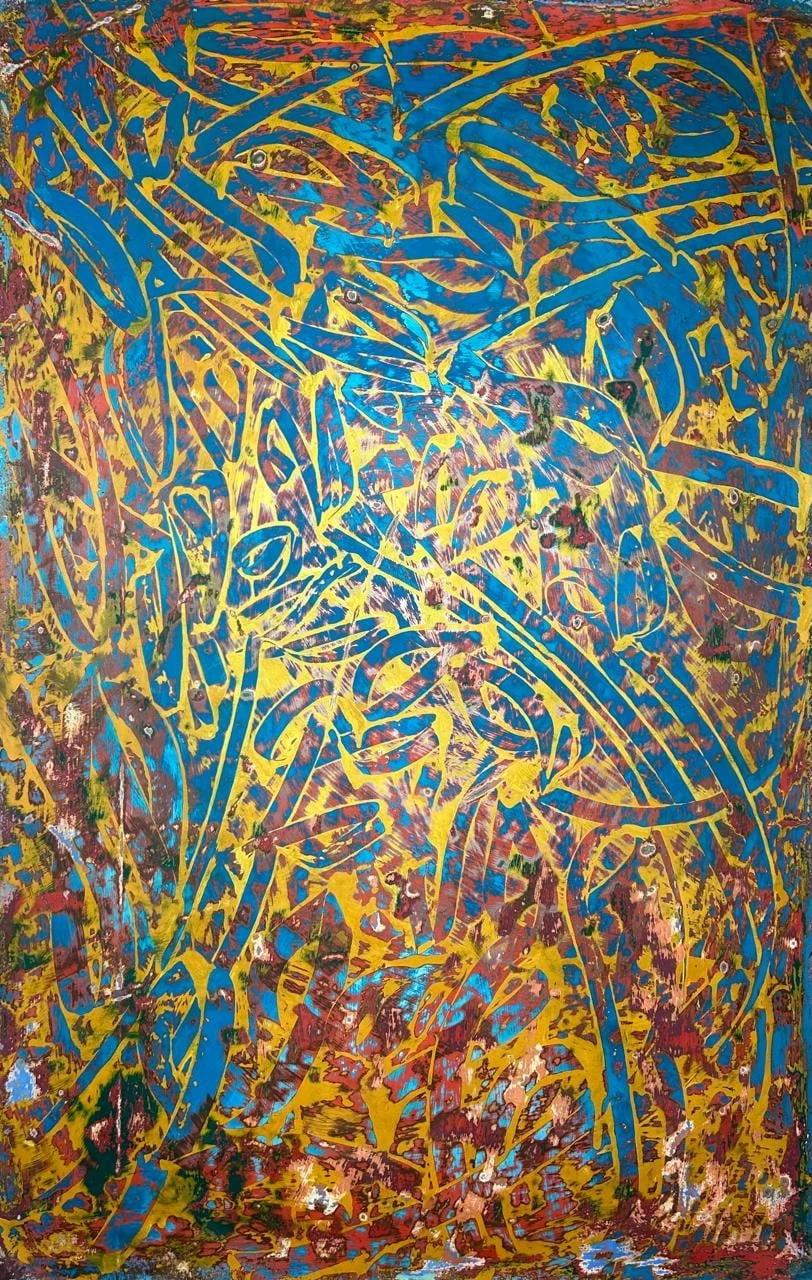 Oversized Peintures