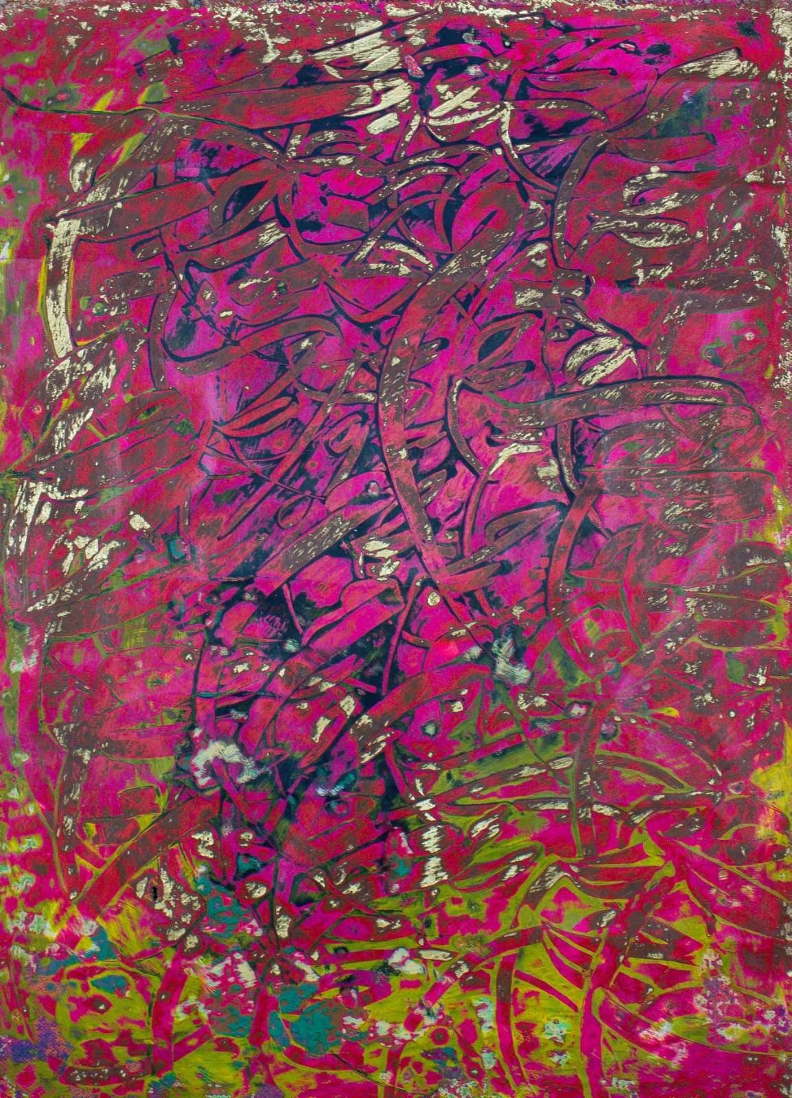 "Abstract Calligraphy" Mixed Media Painting 24" x 16" inch by Ibrahim Khatab

Ibrahim Khatab was born in Cairo 1984, works as a co-teacher in Cairo University, he mixes between painting, video art and installation in his artworks. He started since