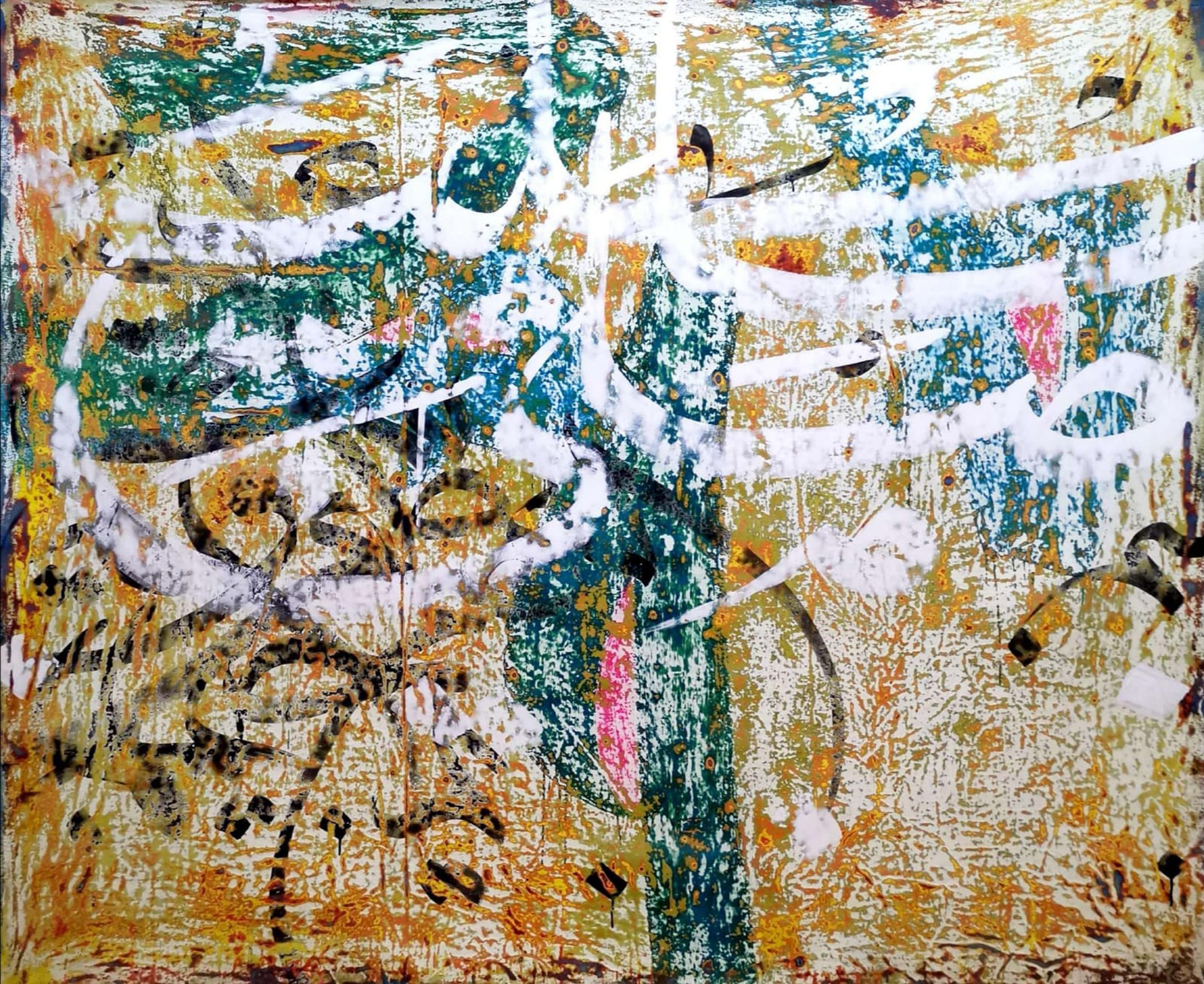 "Abstrakte Kalligraphie" Gemälde 55" x 59" Zoll von Ibrahim Khatab

Ibrahim Khatab wurde 1984 in Kairo geboren, arbeitet als Co-Dozent an der Universität Kairo und mischt in seinen Werken Malerei, Videokunst und Installation. Er begann schon in