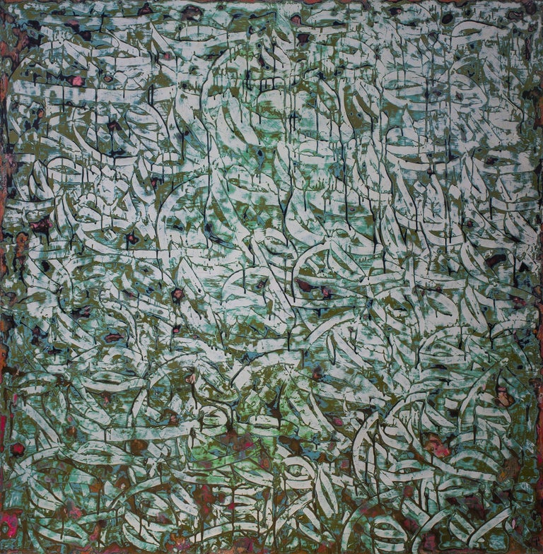 "Abstract Calligraphy" Painting 59" x 57" inch by Ibrahim Khatab

* Due to the Ministry of Culture policy + COVID situation, handling time (paperwork) may take up to 4-8 weeks. 

Ibrahim Khatab was born in Cairo 1984, works as a co-teacher in Cairo