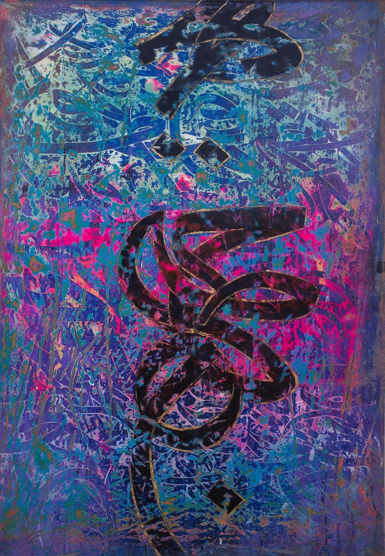 "Abstract Calligraphy" Painting on canvas & wood 58" x 39" in by Ibrahim Khatab



* Due to the Ministry of Culture policy + COVID situation, handling time (paperwork) may take up to 4-8 weeks.

Ibrahim Khatab was born in Cairo 1984, works as a