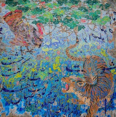 Peinture abstraite "Crouching Tiger" de 59" x 59" pouces par Ibrahim Khatab