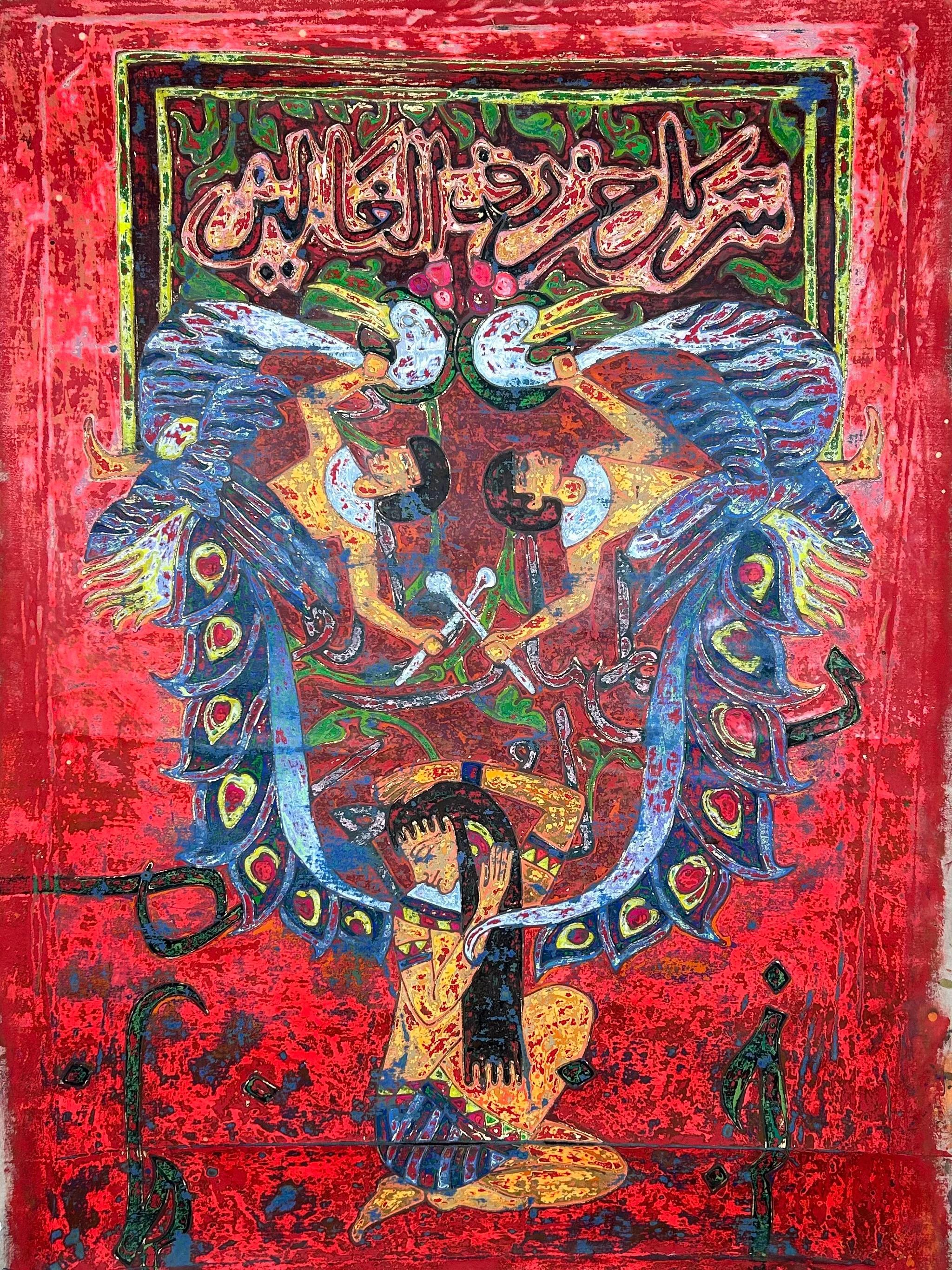 "Flight of the Stork" Abstract Painting 59" x 39" in by Ibrahim Khatab

Ibrahim Khatab was born in Cairo 1984, works as a co-teacher in Cairo University, he mixes between painting, video art and installation in his artworks. He started since his