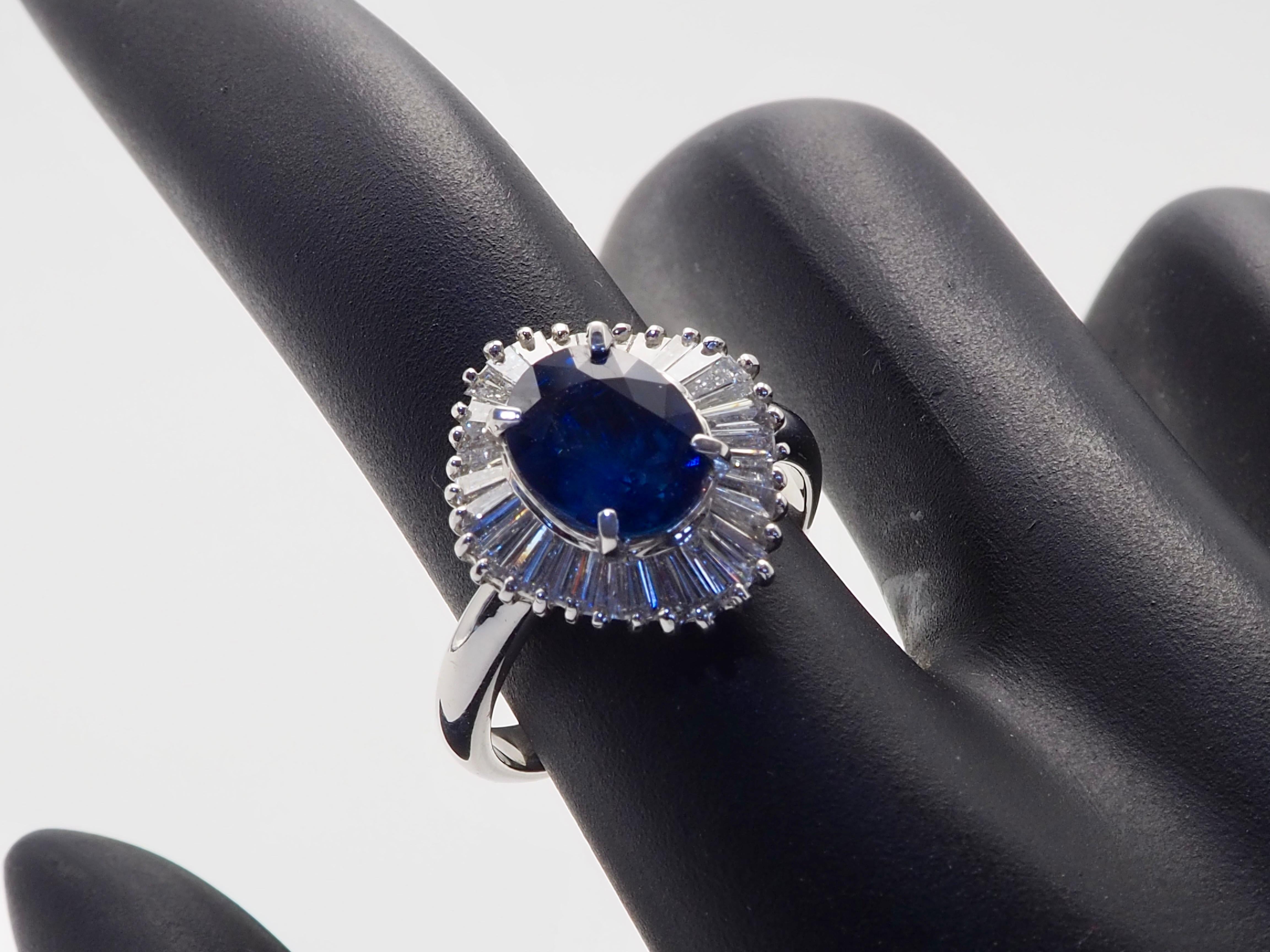 ICA 18K White Gold 2.25ctw Blue Sapphire & 0.70ctw Diamond Ballerina Ring For Sale 1