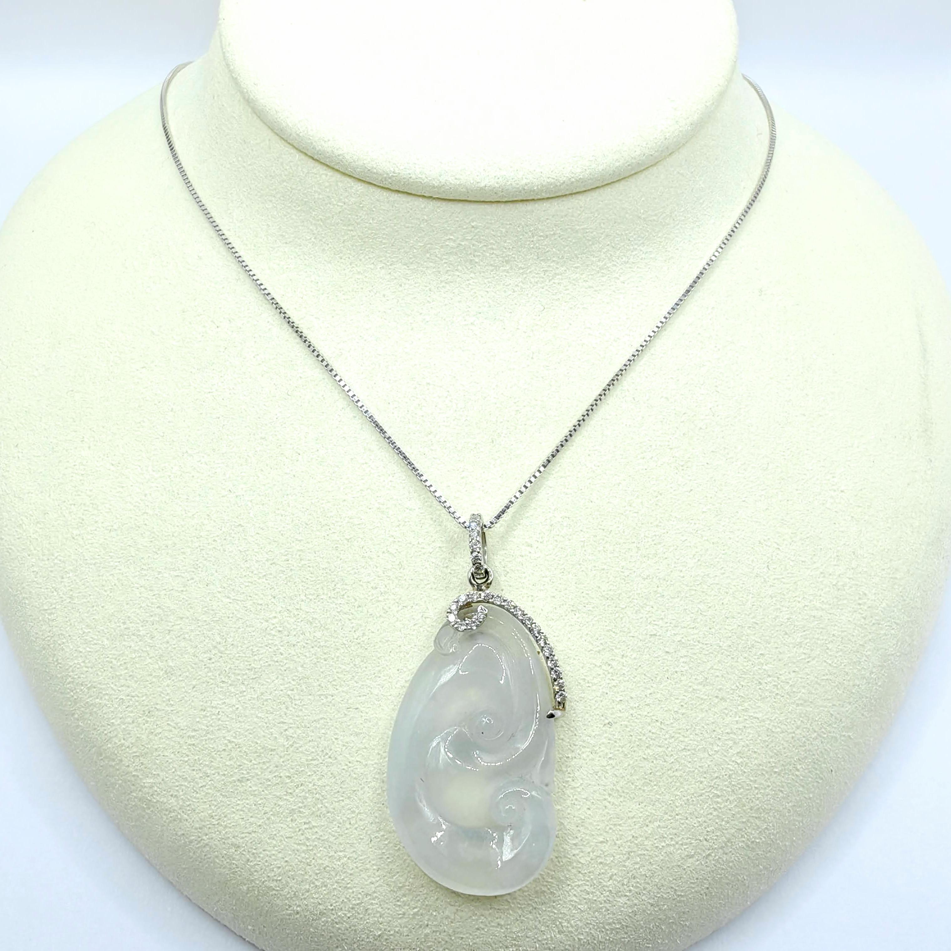 Contemporary Ice White Translucent Jadeite Jade Ruyi Diamond Pendant in 18K White Gold For Sale