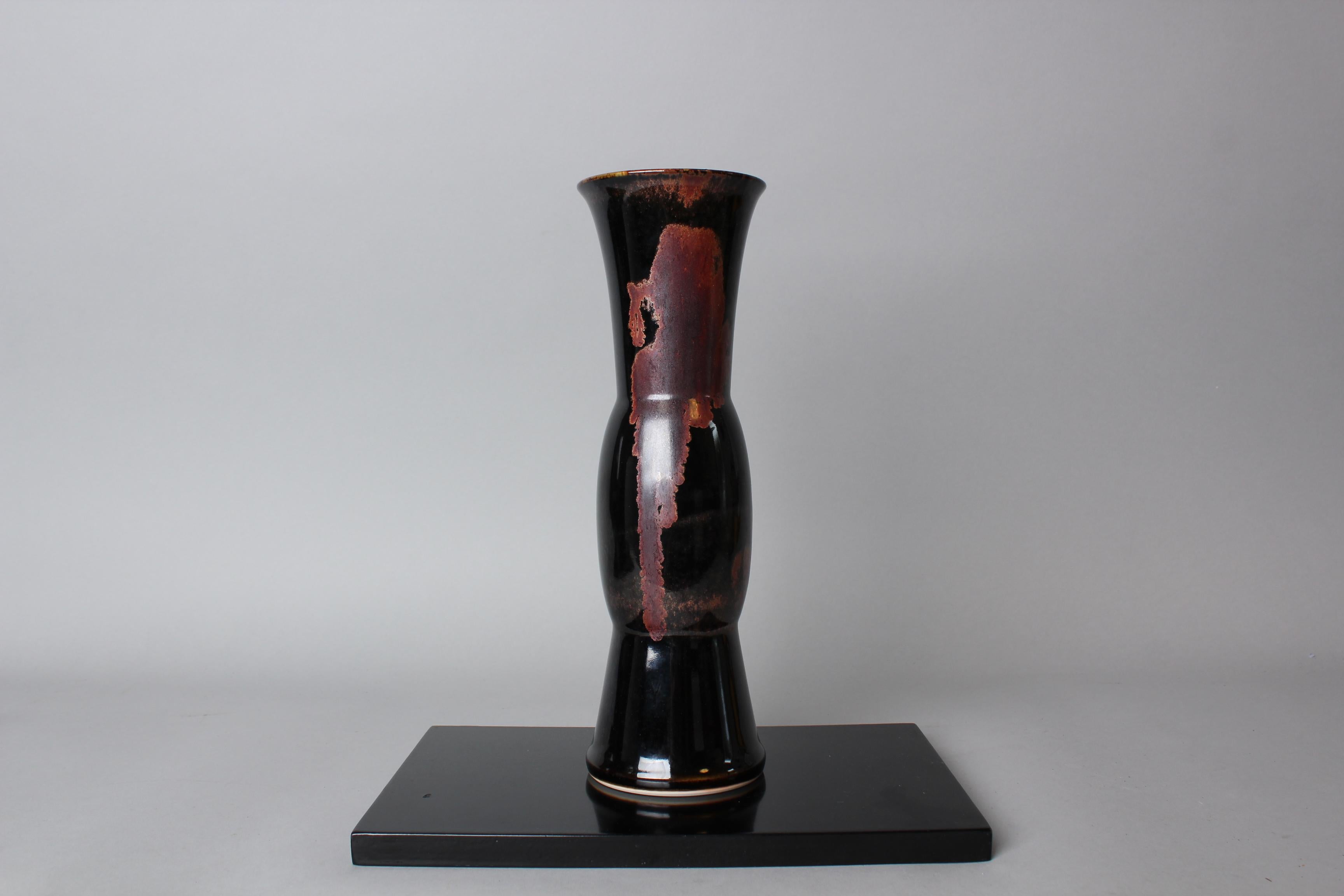 20th Century Ichikawa Kouzan Nabeshima Ceramic Vase with Irresistible Charm For Sale