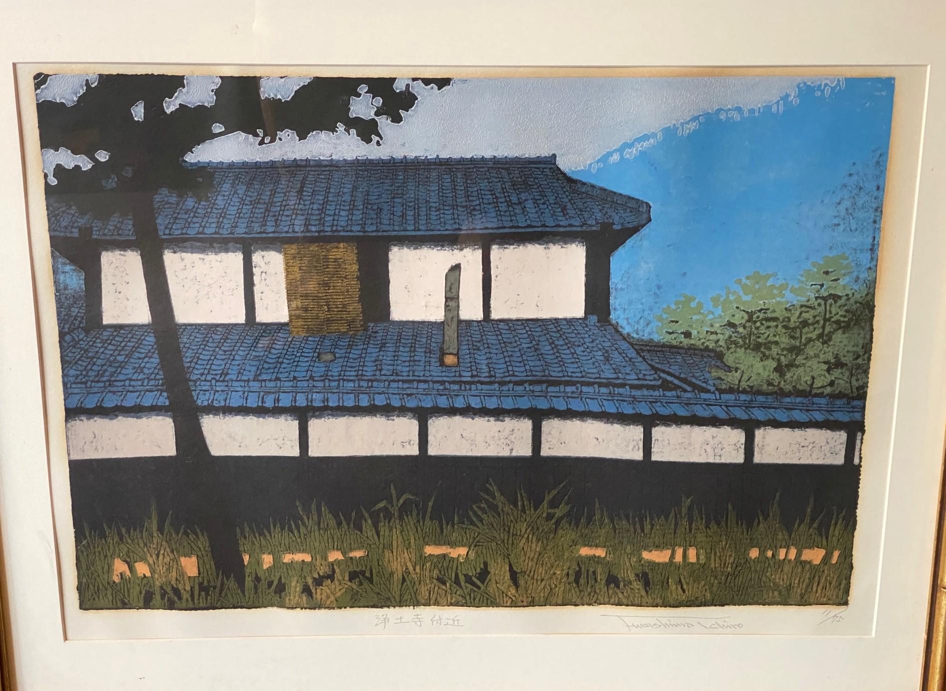 Showa Ichiro Fukushima - Gravure sur bois japonaise à édition limitée, signée, représentant la maison du temple en vente