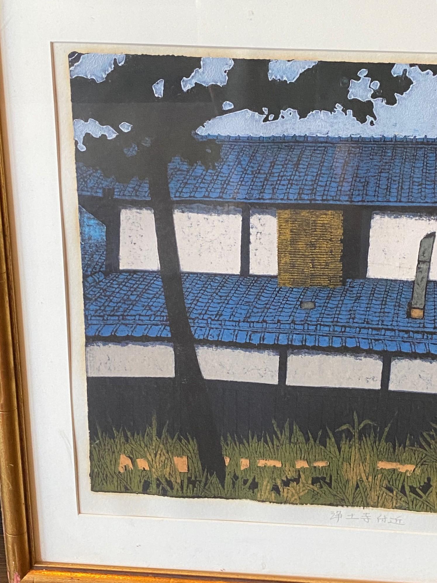 Ichiro Fukushima - Gravure sur bois japonaise à édition limitée, signée, représentant la maison du temple Bon état - En vente à Studio City, CA