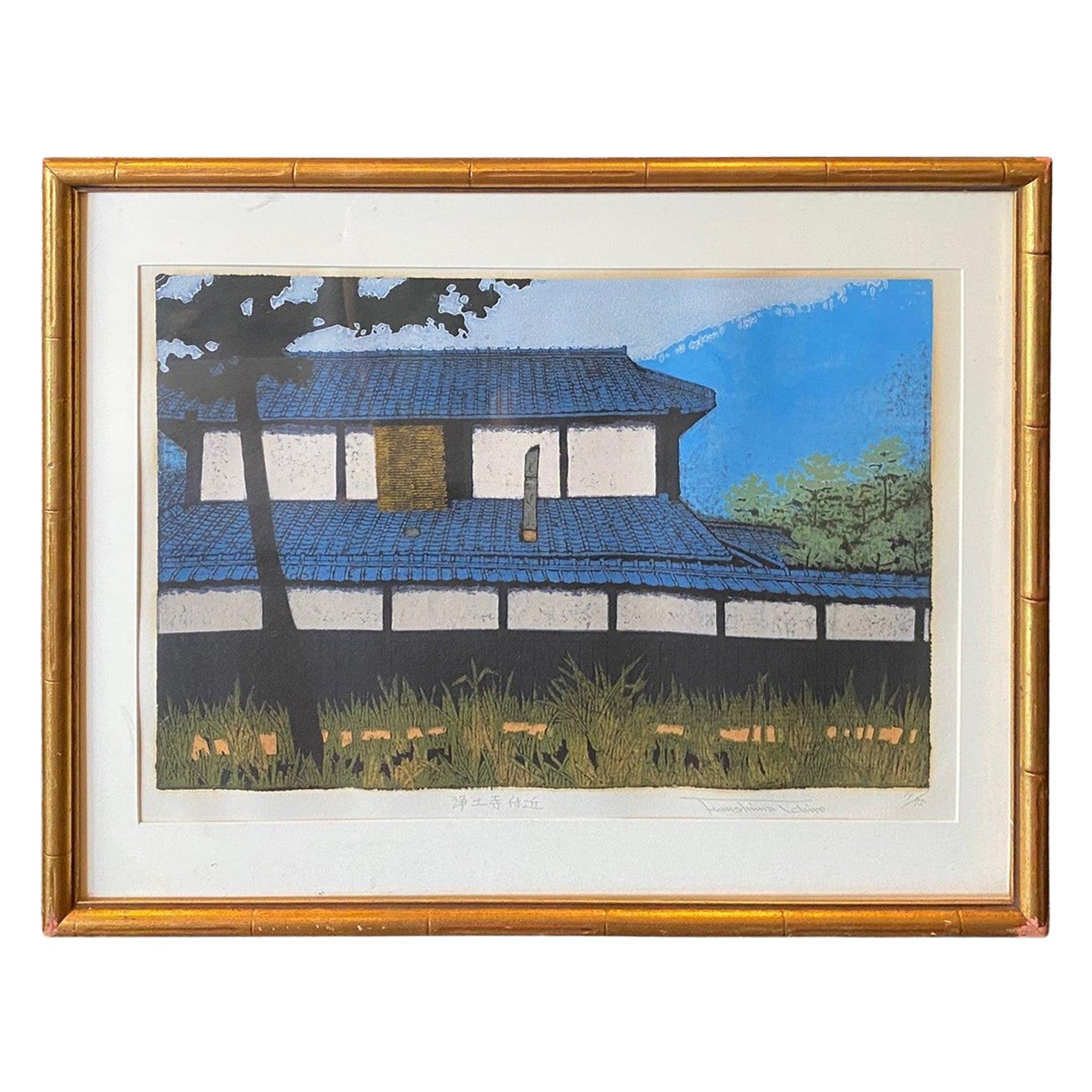 Ichiro Fukushima Signed Limited Edition Japanese Woodblock Print of Temple House