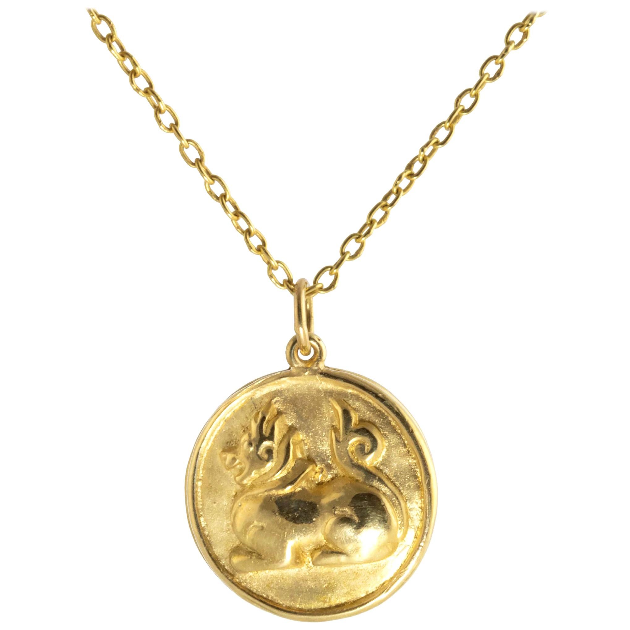 Ico & the Bird & Turquoise Mountain Myanmar Lion Zodiac 18k Gold Medallion 