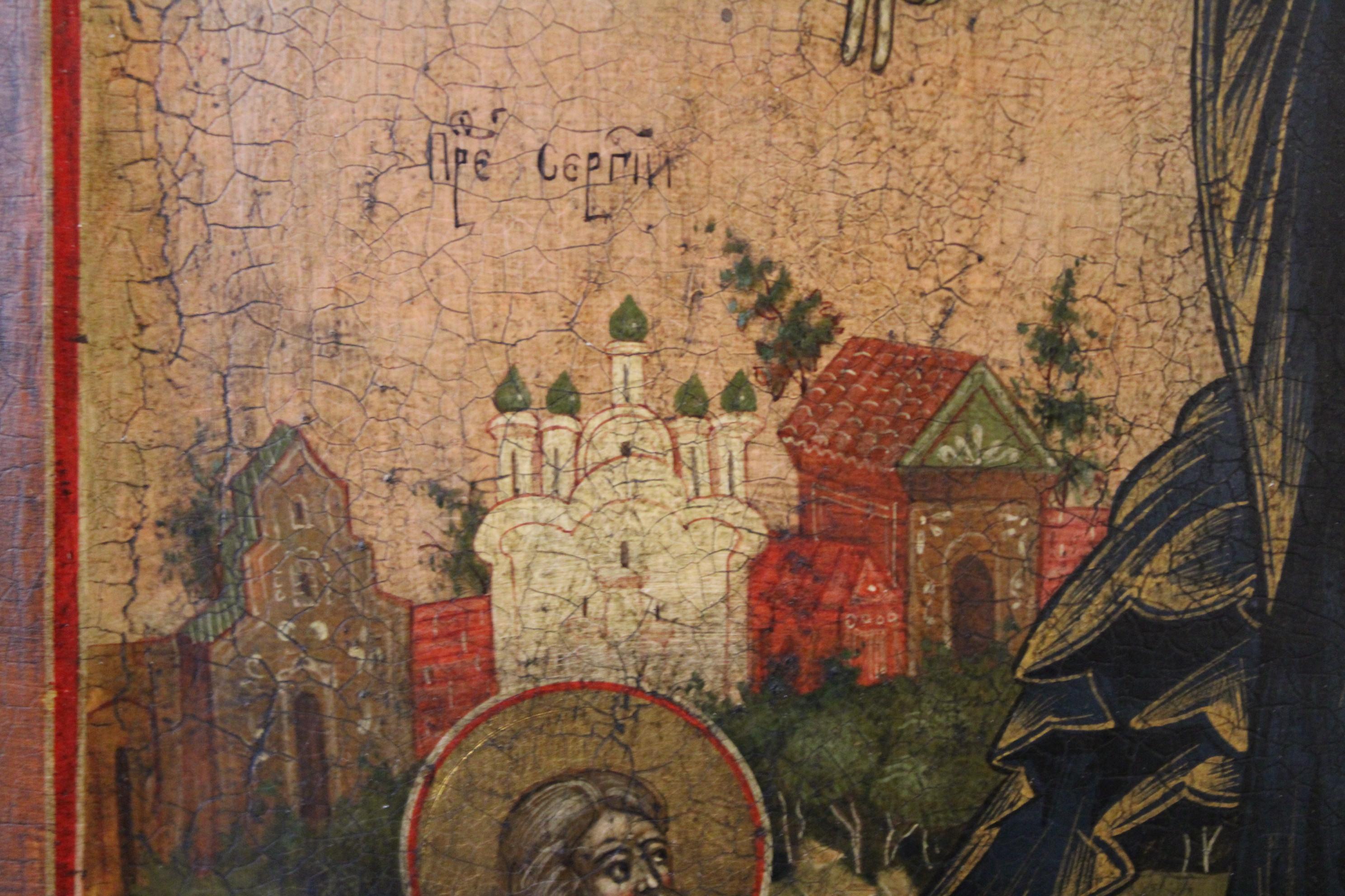 Iconique du Pantocrateur deChrist avec Venerables, Russie, 19e siècle en vente 2
