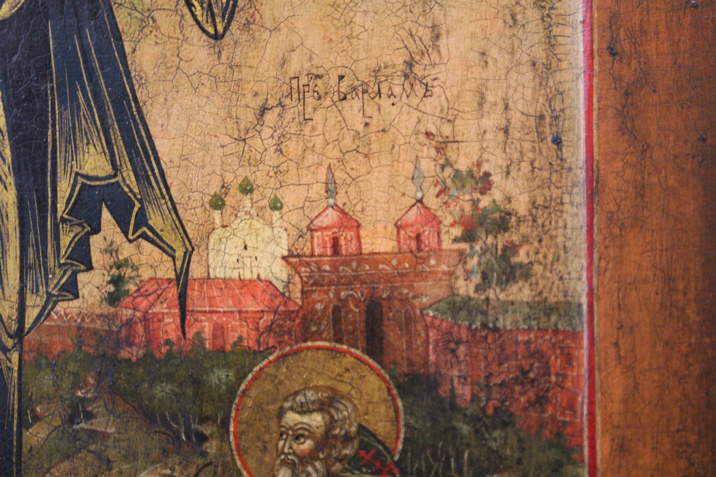 Iconique du Pantocrateur deChrist avec Venerables, Russie, 19e siècle en vente 3