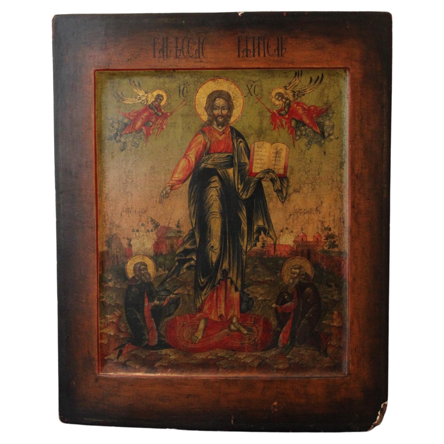 Iconique du Pantocrateur deChrist avec Venerables, Russie, 19e siècle