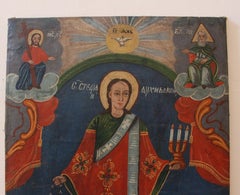 Icon from Balkan